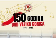 DVD Velika Gorica za 150. rođendan priprema svečano slavlje