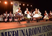 FOTO Odličnim izvedbama otvoren 25. Međunarodni festival folklora u Velikoj Gorici