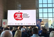 VG Čistoća o održivom gospodarenju otpadom: „Od mjerenja do djelovanja“
