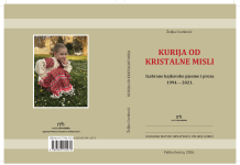 334. Matičin četvrtak donosi predstavljanje knjige „Kurija od kristalne misli“