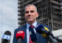 Poznat je novi kandidat za glavnog državnog inspektora