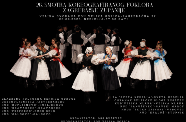 SMOTRA KOREOGRAFIRANOG FOLKORA-PLAKAT