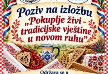 U školi u Pokupskom je otvorena izložba posvećena kulturnoj baštini